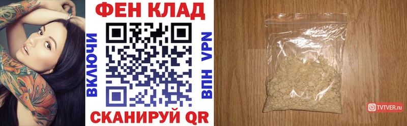 Amphetamine Розовый  Благодарный 
