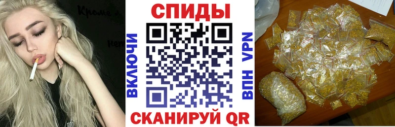 купить  цена  Благодарный  БУТИРАТ оксибутират 
