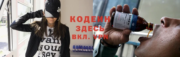 героин Алексин