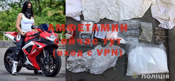 соль ск Абдулино