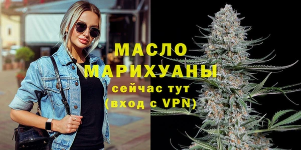 кокаин перу Одинцово