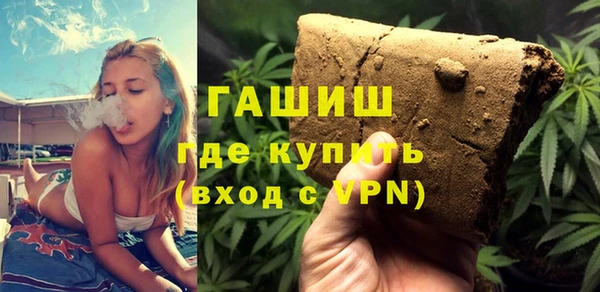 СК Орехово-Зуево