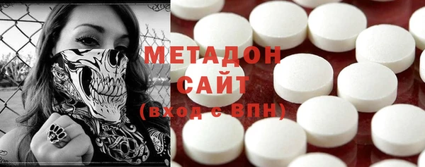 героин Алексин