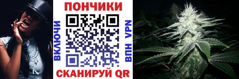 Марихуана SATIVA & INDICA  Благодарный 